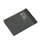 Nokia N97 mini, N 97 mini, N97mini Mobile Phone Battery