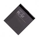 Nokia BL-5F Mobile Phone Battery