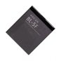 Nokia BL-5F Mobile Phone Battery