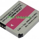 Panasonic DMW-BCK7PP camera battery, new battery 1-year warranty