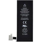 New APN 616-0579 battery for iPhone 4S Battery