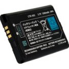 New CTR-003 Battery Replacement Nintendo 3DS CTR-001 Game Player Battery 1300mAh