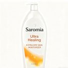 【Saromia】Ultra Healing Dry Skin Lotion