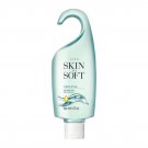 Skin So Soft Original Shower Gel