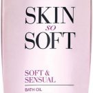 Avon Skin So Soft Soft & Sensual Bath Oil 16.9 oz - Argan Oil Infused Shower