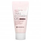 Snail Recovery Gel Cream, 1.52 fl oz (45 ml)