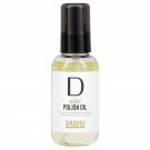 Airy Polish Oil , 3.38 fl oz (100 ml)