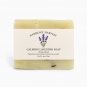 Natural Lavender Soap Bar | Sensitive-Skin Hydrating Cleanser 4 oz