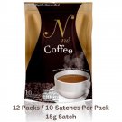 12x N Ne Coffee Instant Espresso Coffee Powder No Sugar Weight Control Slimming