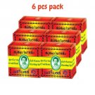 6 x Madame Heng Original Natural Herbal Soap Reduce Acne Spot Freckles Blackhead