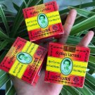 MADAME HENG Merry Bell Natural Herbal Face & Body Soap Reduce Acne Spot Freckle