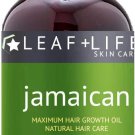Jamaican Castor Maximum Hair Growth Oil Jamaican Castor Maximum Hair Growth Oil