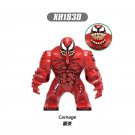 In bags Kids Superhero Block Toy – Marvel Avengers Team