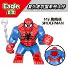 EG149 Superhero DIY Assembly Toy – Marvel Block Kit