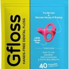 Hands-Free Dental Floss - 40 Count - Easy to Use & Discreet Flossers for Adults