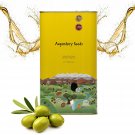 Extra Virgin Olive Oil Tin, Great Taste Cold Pressed EVOO, Fruity Flavor