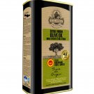 Ellora Farms Olive Oil Extra Virgin, Certified Single Estate PDO, Polyphenol