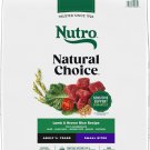 Nutro Natural Choice Adult Small Bites Dog Food, Lamb & Brown Rice Recipe