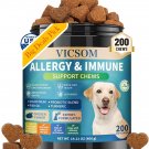 200 Natural Dog Allergy Relief Chews, Dog Itching Skin Relief & Immune