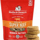 Stella & Chewy's Freeze-Dried Raw Dinner Patties - Beef Recipe