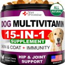 Dog Multivitamin Chewable with Glucosamine - Dog Vitamins and Supplements -