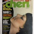 Cheri August 1977 Magazine
