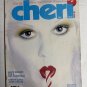 Cheri December 1979 Magazine
