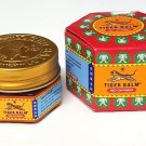 Tiger Balm Red Extra Strength Pain Relieving Ointment, 10g Tiger Balm Red Extra Strength Pain Relieving Ointment, 10g