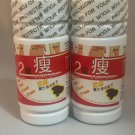 2Bottles 2 Day Diet Weight Loss Diet Pill Combo 2 Pack