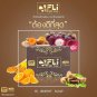 2x FLI Soap Bright Thai Herbal Radiant Bath Body Odor Face Skin