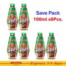 6x Mum Zab Thai Flavor Beef Dipping Sauce Seasoning Food Esarn North Laab Namtok 6x Mum Zab Thai Flavor Beef Dipping Sauce Seasoning Food Esarn North Laab Namtok