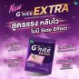 6 Boxes HandyHerb G'nite Extra X2 Gummy sleep gummy for better sleep