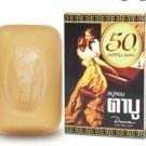 3 X Tabu Body Perfumed Soap Fresh Scent Long-Lasting Nourish Skin 90g 3 X Tabu Body Perfumed Soap Fresh Scent Long-Lasting Nourish Skin 90g