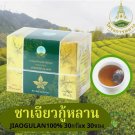 Jiaogulan Tea Herbal Natural 100% Organic Tea Healthy Relief Pains Jiaogulan Tea Herbal Natural 100% Organic Tea Healthy Relief Pains