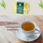 Jiaogulan Tea Herbal Natural 100% Organic Tea Healthy Relief Pains