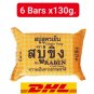 8x Ginger cool soap RABEN reduce wrinkles acne blemishes rashes deodorizes 130g.