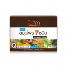 6x Isika Cool Herbal Soap Mixed 7 herbs clear smooth soft Aura Radiant 100g 6x Isika Cool Herbal Soap Mixed 7 herbs clear smooth soft Aura Radiant 100g