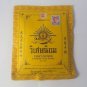 10x VISET NIYOM Traditional Classic Herbal Toothpaste Powder Natural 40g