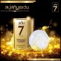 5x Skin 7 Swiss Gold & Diamond Beauty Soap Secret to Perfect Skin 100g