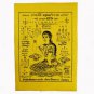 100x Pla Yant Nang Kwak Amulet Cloth Magic Wealth Rich Good for Trade Business
