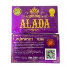 20x ALADA Soap Instant 100% Original Natural Soap Remove Freckles Acne Soft Skin 20x ALADA Soap Instant 100% Original Natural Soap Remove Freckles Acne Soft Skin