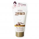 Beauty Buffet Made In Nature Goat Milk UV Body Lotion 450ml x 2