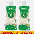 Green Parrot Shower Cream Unique Botanical Fragrance 500ml x 2 Green Parrot Shower Cream Unique Botanical Fragrance 500ml x 2