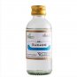 Thai Jasmine ( Mali) Flavor Essence Bottle For Making Desserts 60ml