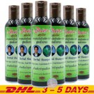 Jinda Herbal Ancient Formula Hair Growth Anti Hair Loss Natural Shampoo 250ml Jinda Herbal Ancient Formula Hair Growth Anti Hair Loss Natural Shampoo 250ml