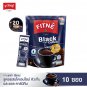 Fitne Black Coffee Diet Instant Mix Coenzyme Q10 Diet Weight Manage 0%Sugar 10X