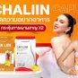 Cha-Liin Powder Lemon Tea Flavor Dietary Supplement Weight Manage Dr Khongkwan