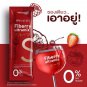 Pimnatcha fiberry Dietary Supplement Weight Management Control Fat Burn 3 Packs
