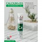 Swiss Energy Calcium + Vitamin D3 - Effervescent 20 Count