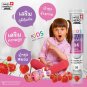 Swiss Energy Kids Multivitamins + Calcium: Food for Children, Promoting Growth and Development